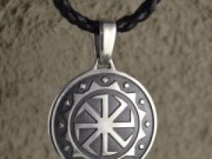 Амулет в виде солнца и его значение