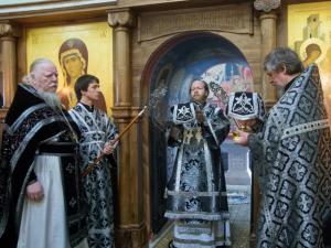 Pravilnik o škofijskih vikariatih Ruske pravoslavne cerkve