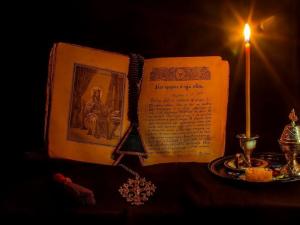 Если дела идут плохо и денег нет: православные молитвы Когда читается Псалтирь
