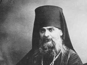 Škof Hermogen navzoč na sinodi leta 1895