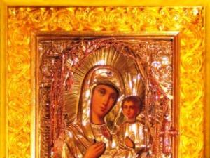 Значение иверской иконы божьей матери