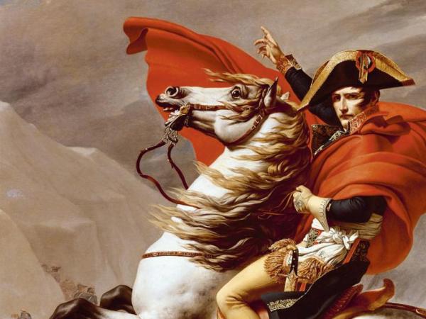 Идея сверхчеловека в философии Ф