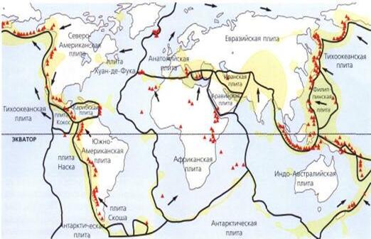 Карта литосферных плит атлас